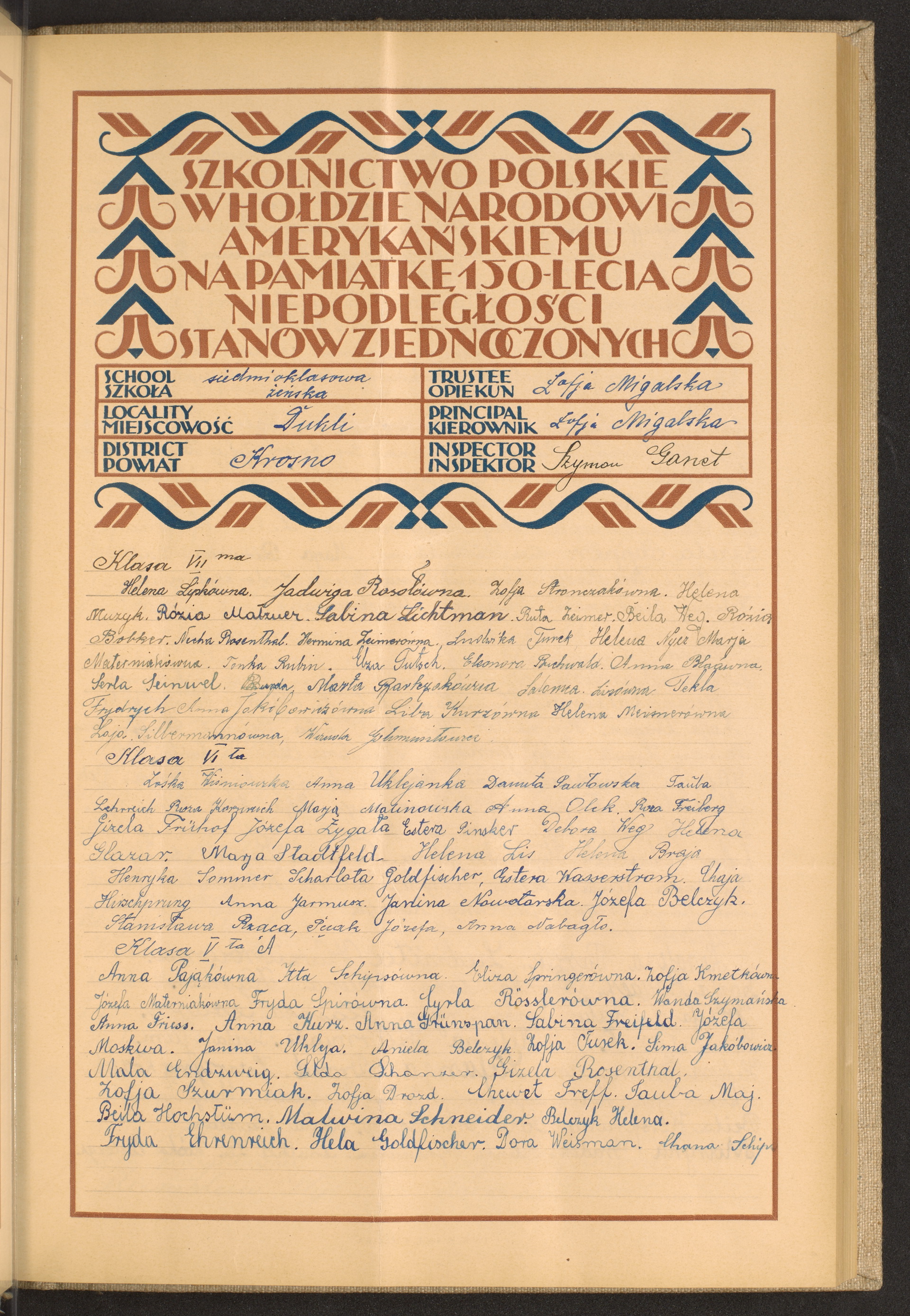 Podpis Wanda Szymańska na stronie nr 43 w tomie nr 99