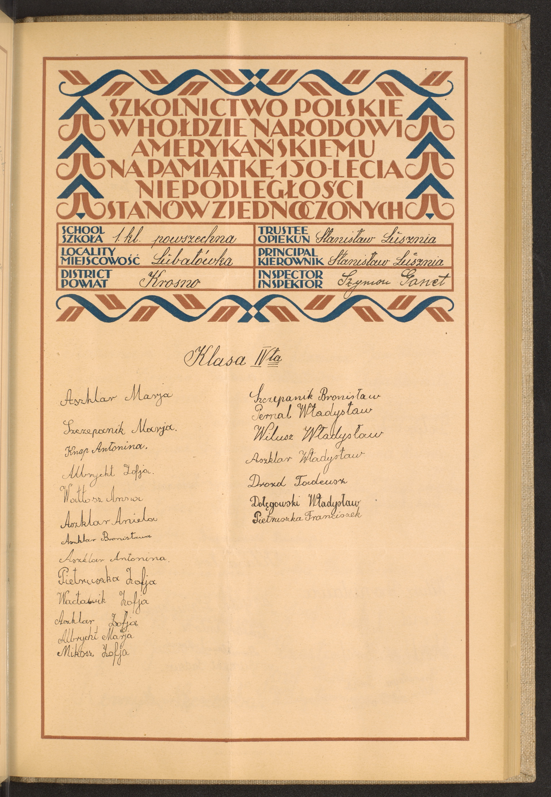 Strona nr 69 w tomie nr 99