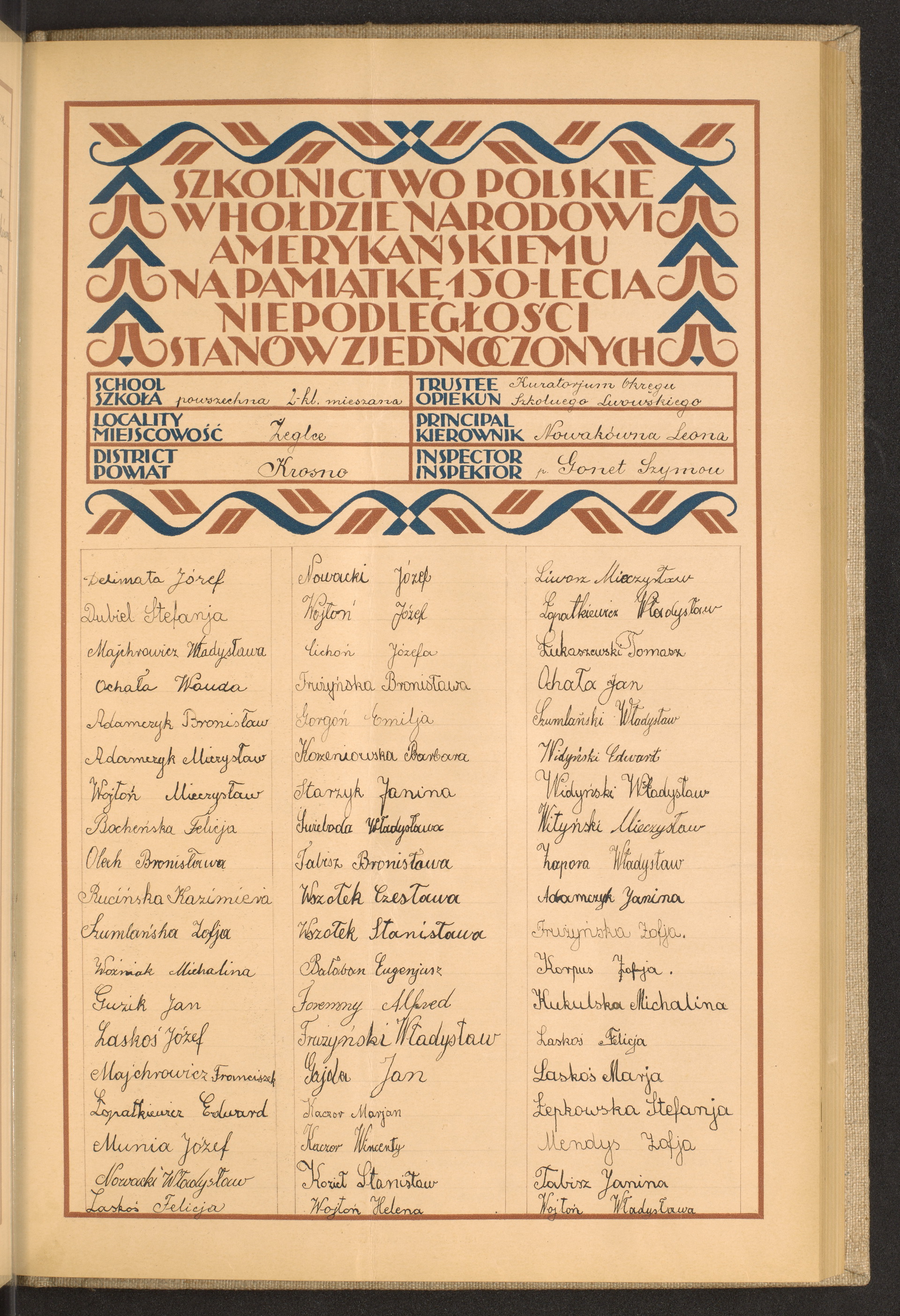 Strona nr 99 w tomie nr 99