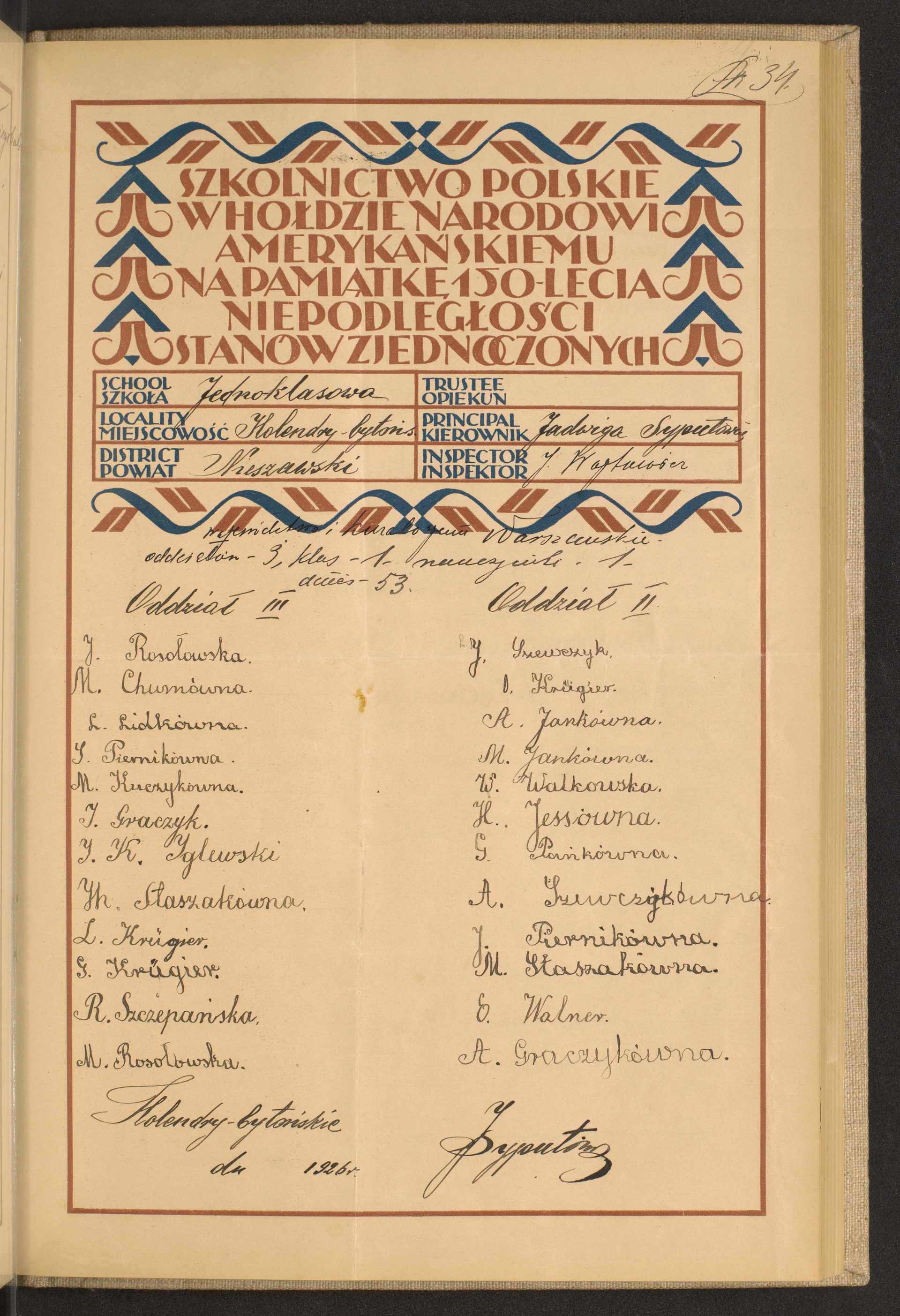 Strona nr 103 w tomie nr 99