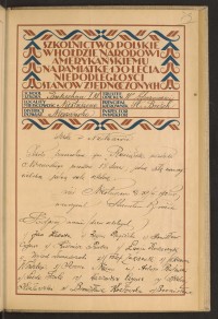 Podpis St. Brożek na stronie nr 111 w tomie nr 99