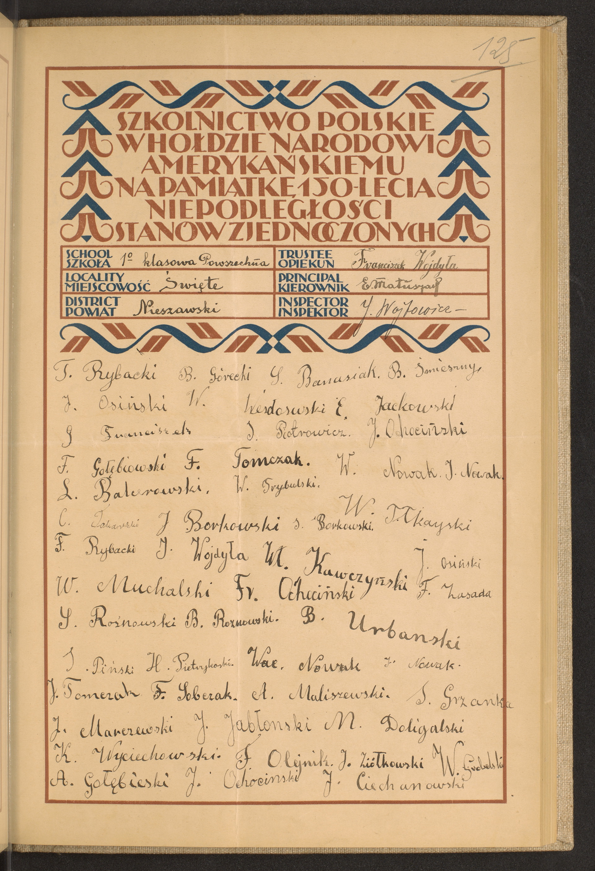 Podpis Franciszek Wojdyła na stronie nr 123 w tomie nr 99