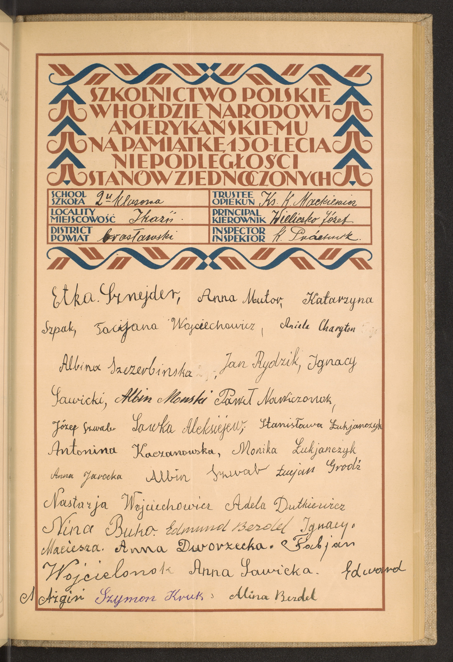 Podpis K. Mackiewicz na stronie nr 161 w tomie nr 99