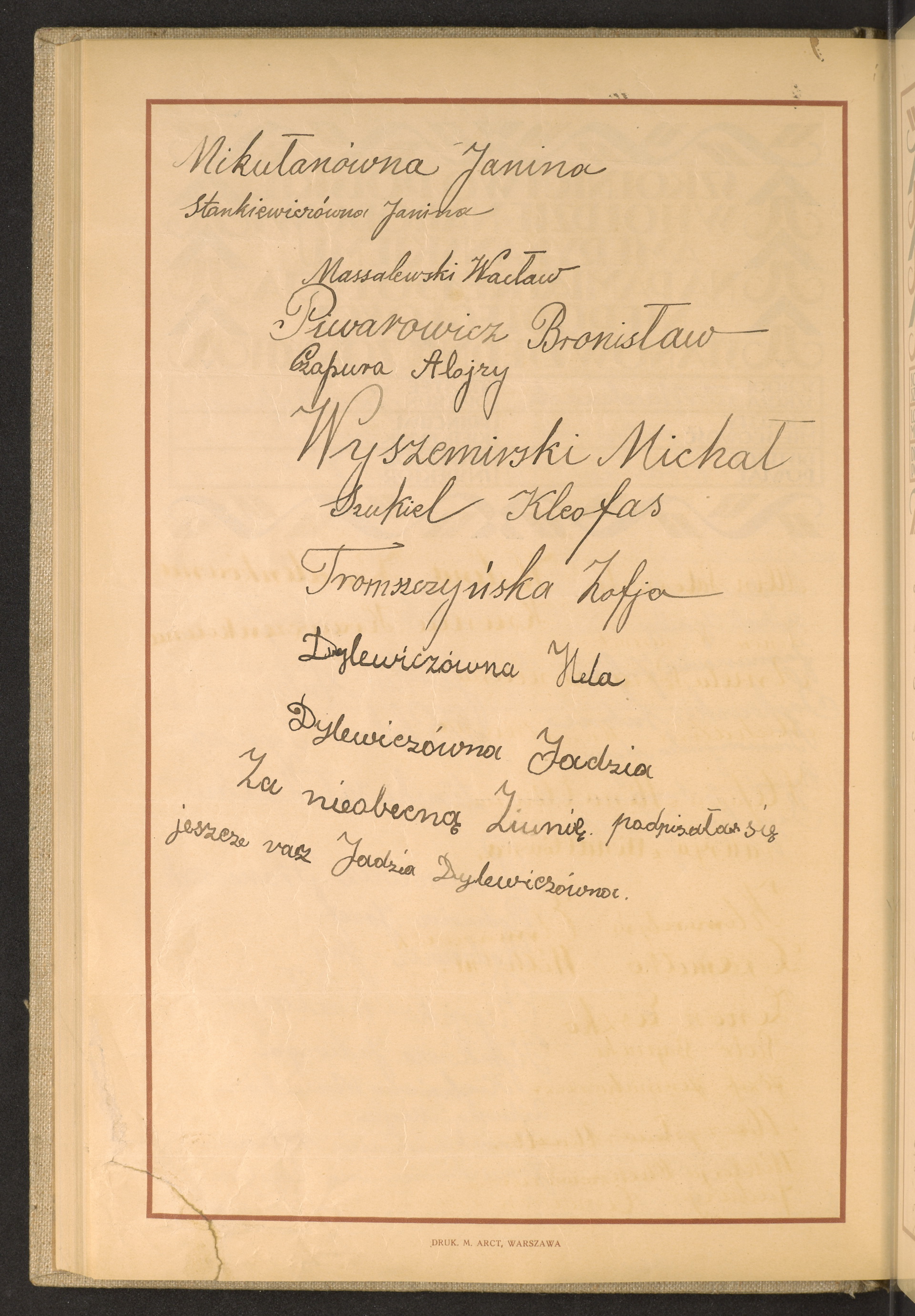 Strona nr 166 w tomie nr 99