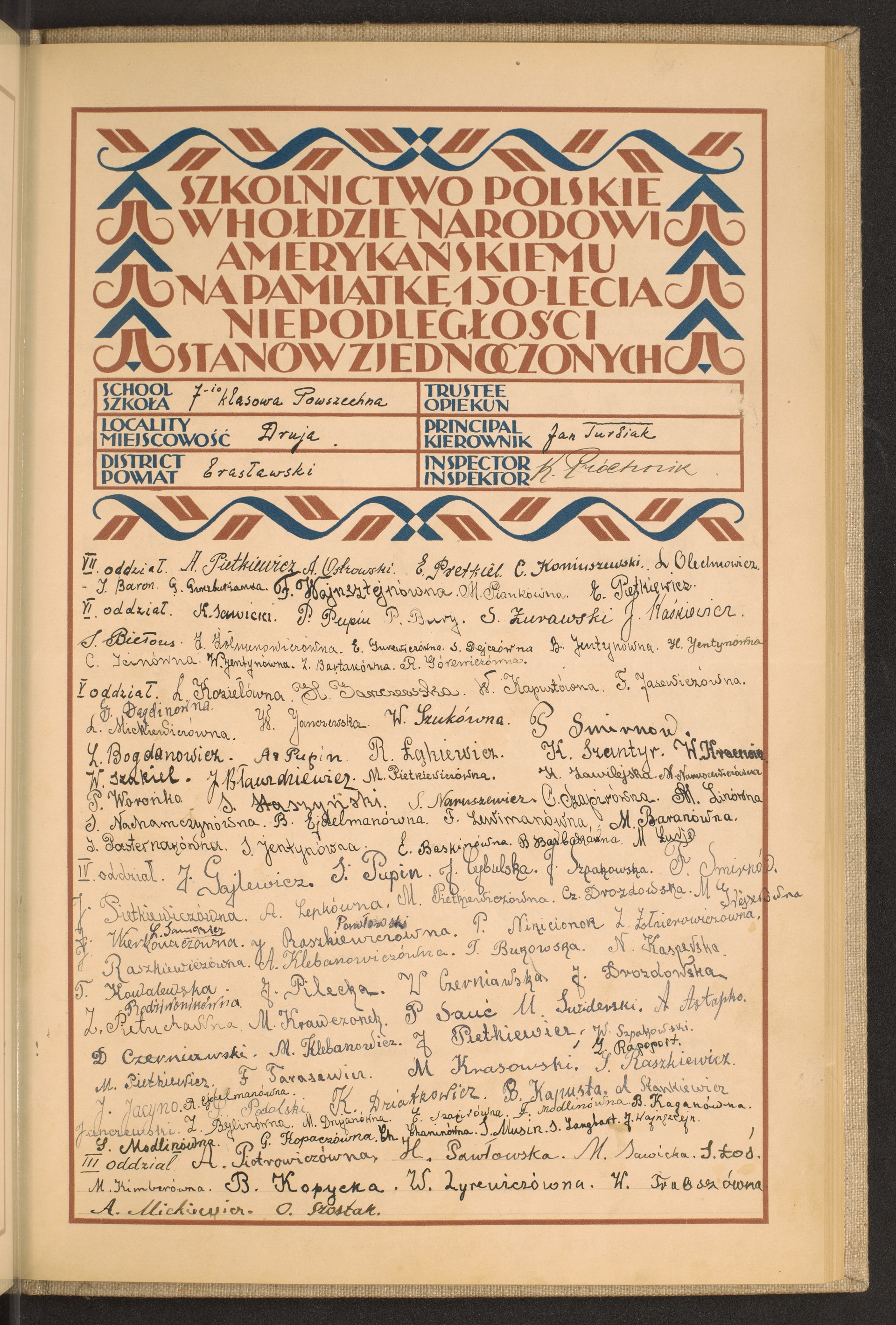 Podpis Jan Tursiak na stronie nr 185 w tomie nr 99