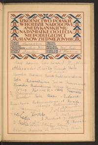 Podpis J. Adamionek na stronie nr 189 w tomie nr 99