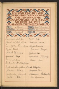 Podpis Stanisława Bezdziel na stronie nr 221 w tomie nr 99