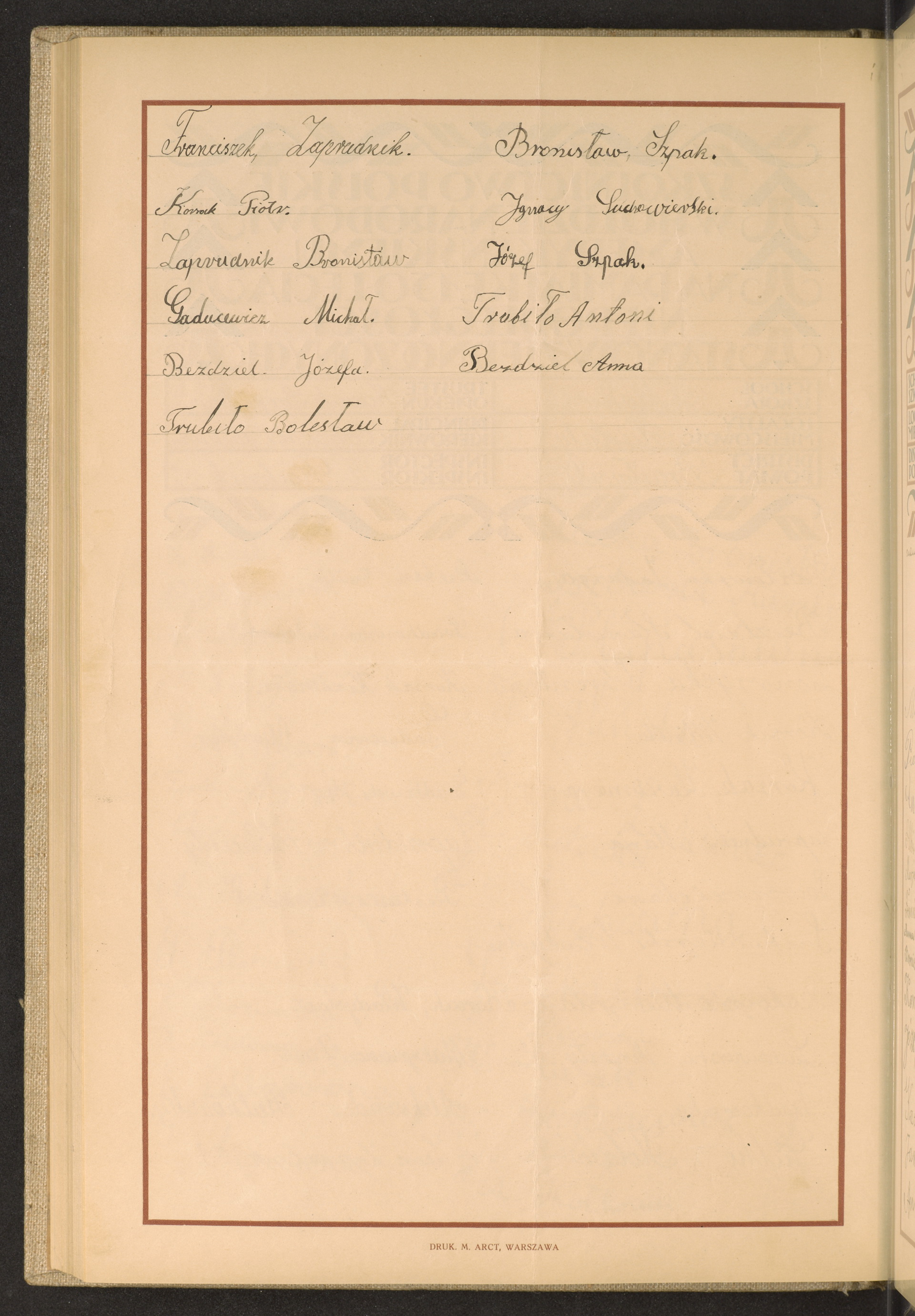 Strona nr 222 w tomie nr 99