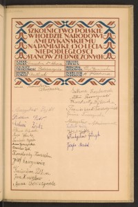 Podpis Mieczysław Aksioninek na stronie nr 223 w tomie nr 99