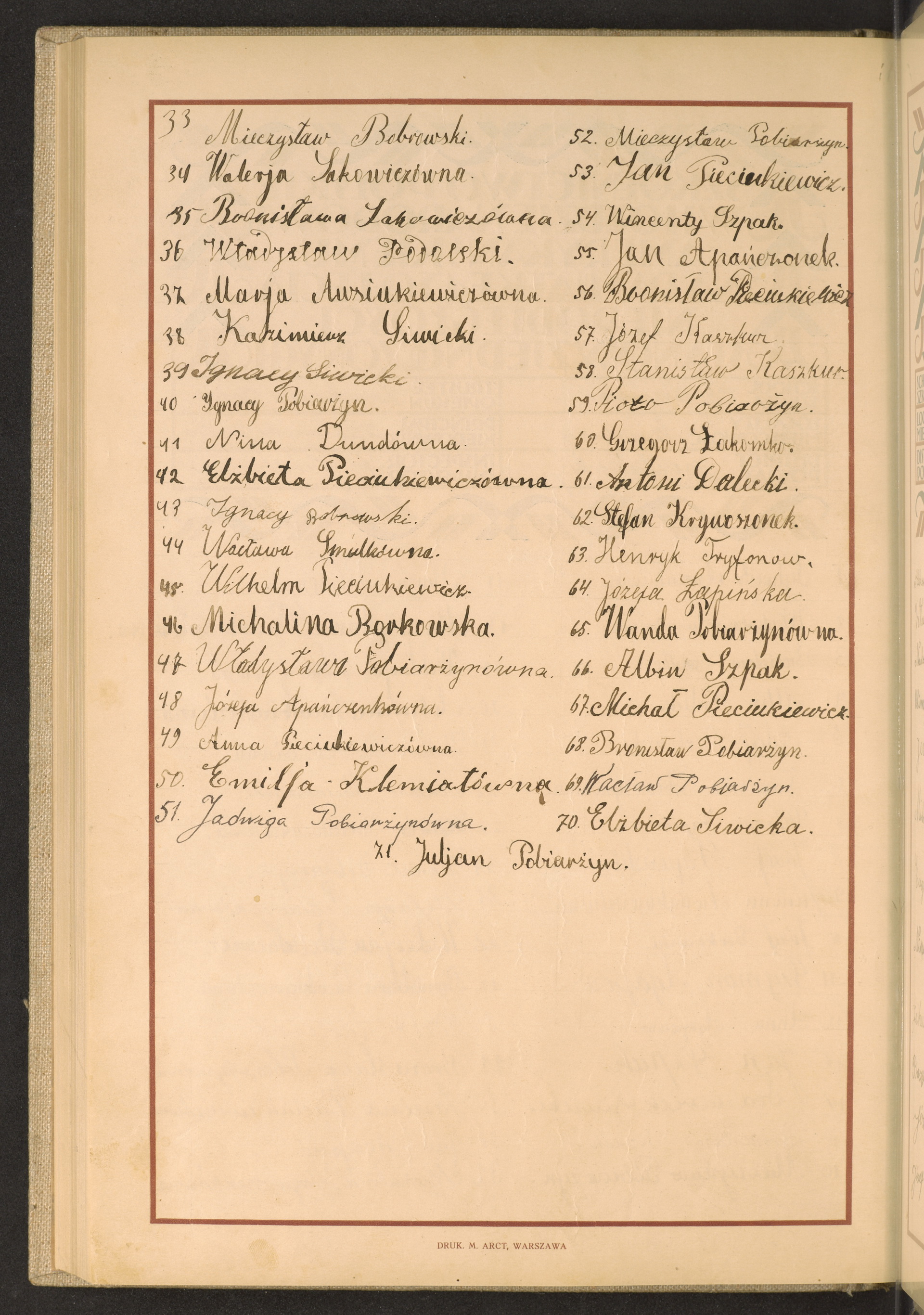 Podpis Julian Pobiarżyn na stronie nr 238 w tomie nr 99