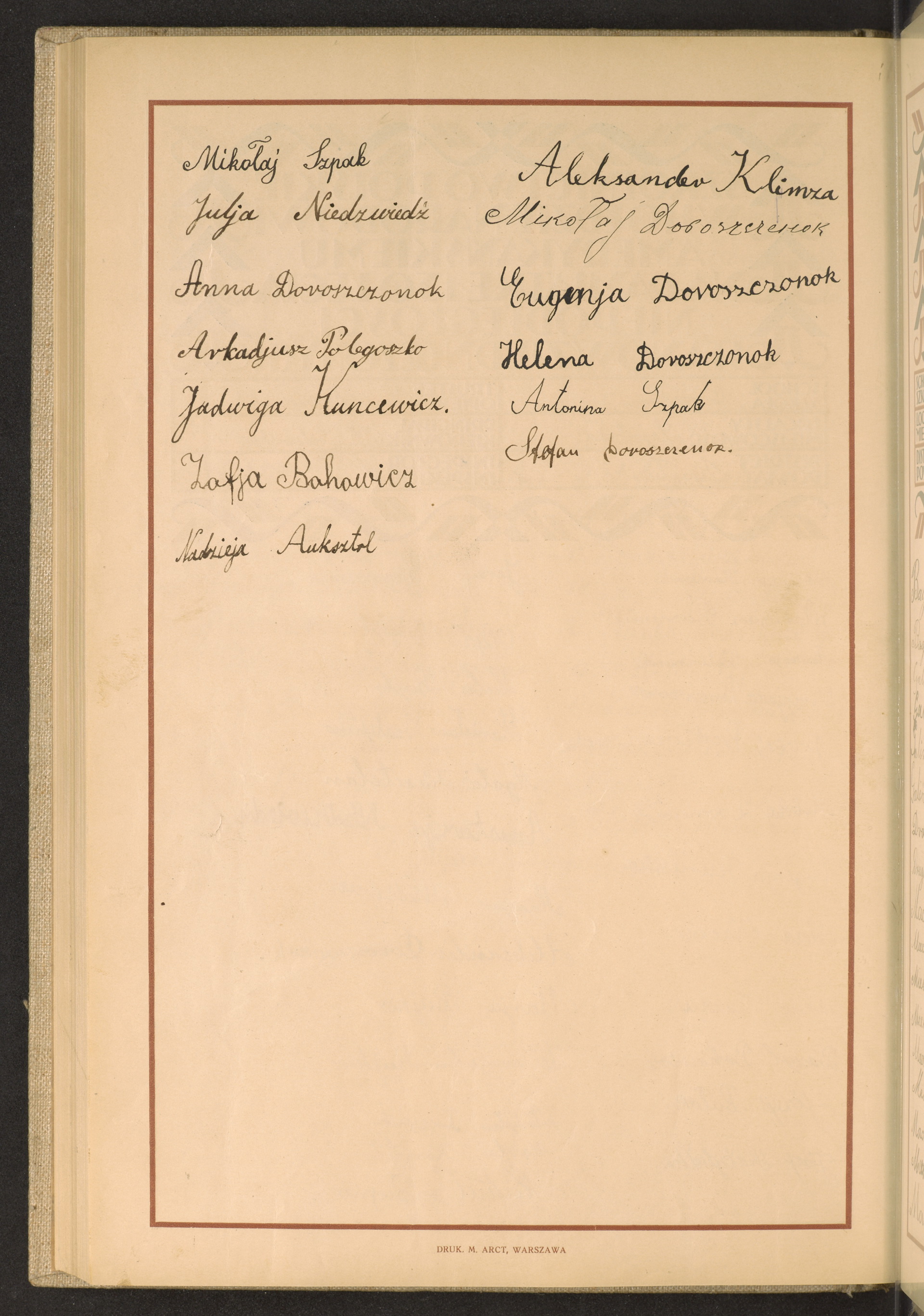 Podpis Stefan Doroszczonok na stronie nr 240 w tomie nr 99