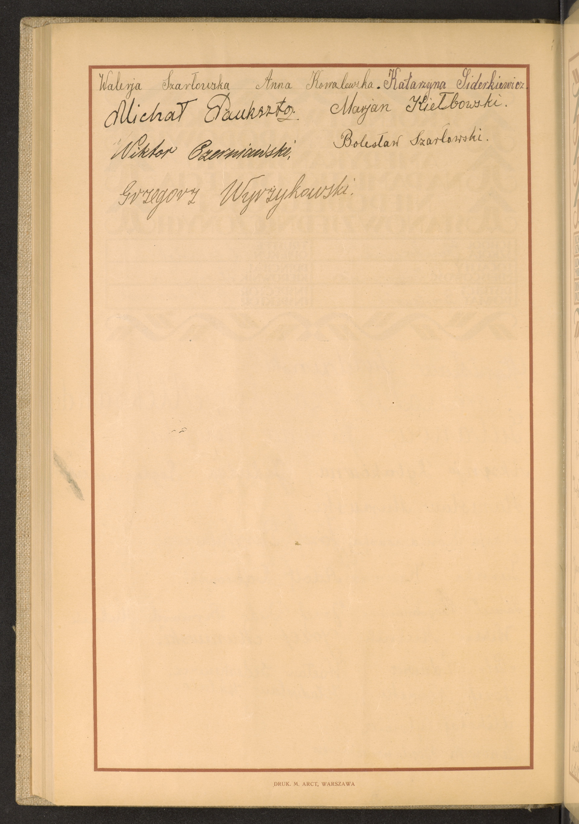 Strona nr 254 w tomie nr 99