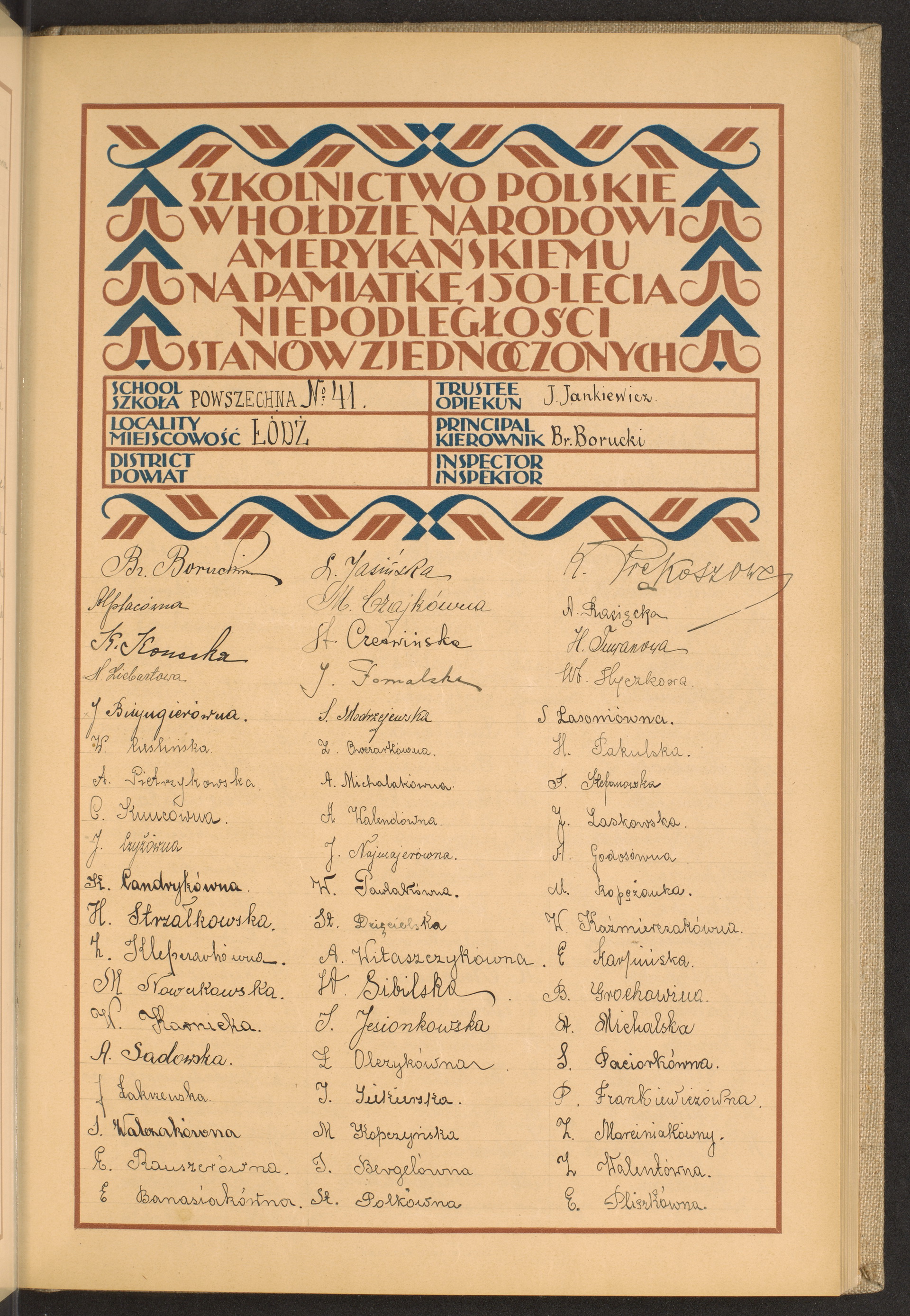 Strona nr 53 w tomie nr 100