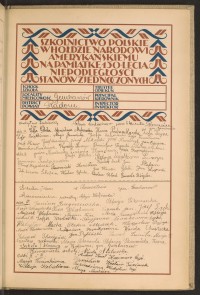 Podpis Major Blatman na stronie nr 217 w tomie nr 100