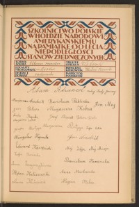 Podpis Józef Bieniek na stronie nr 221 w tomie nr 100