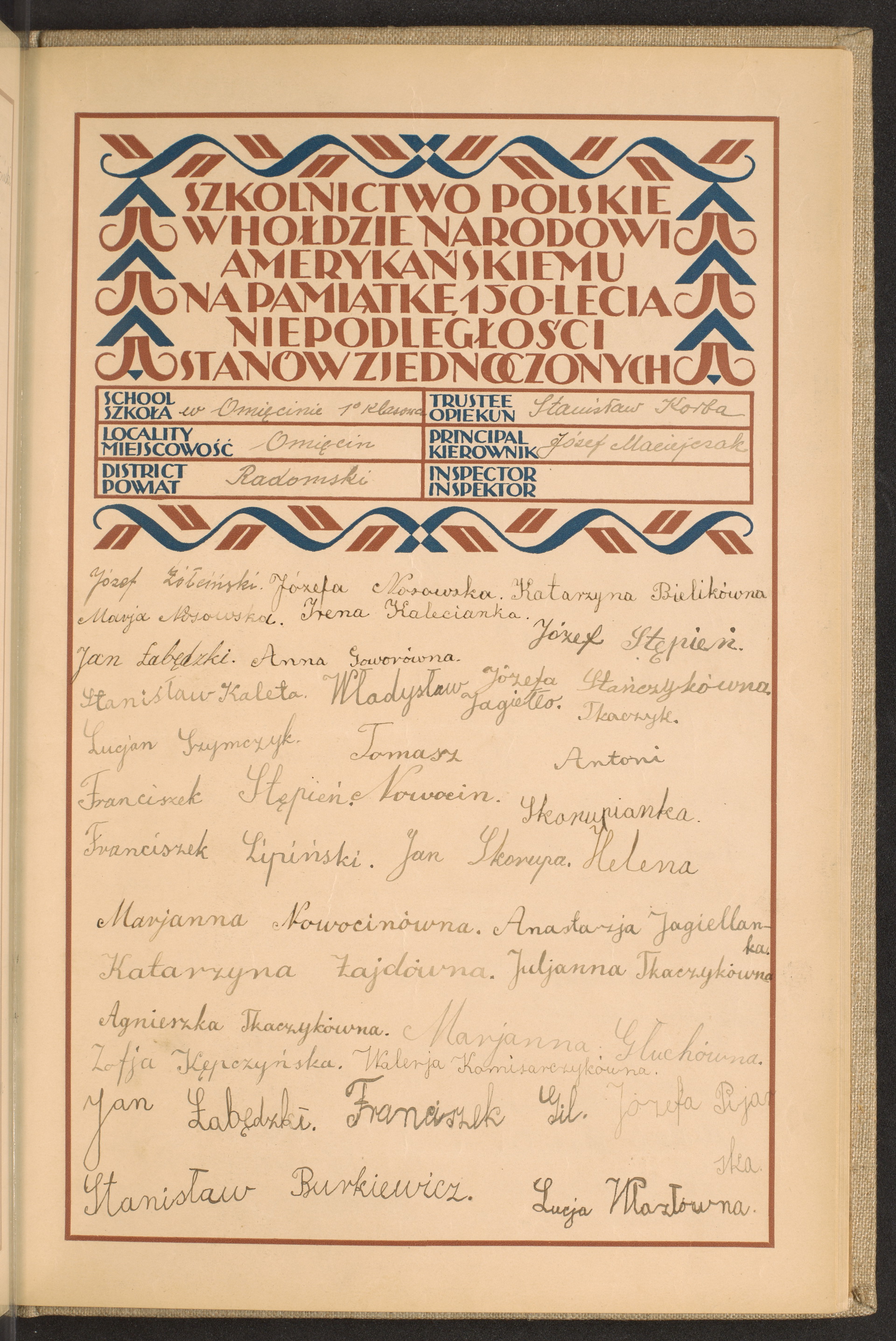 Podpis Jan Łabędzki na stronie nr 233 w tomie nr 100