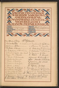 Podpis P. Ajzenman na stronie nr 239 w tomie nr 100