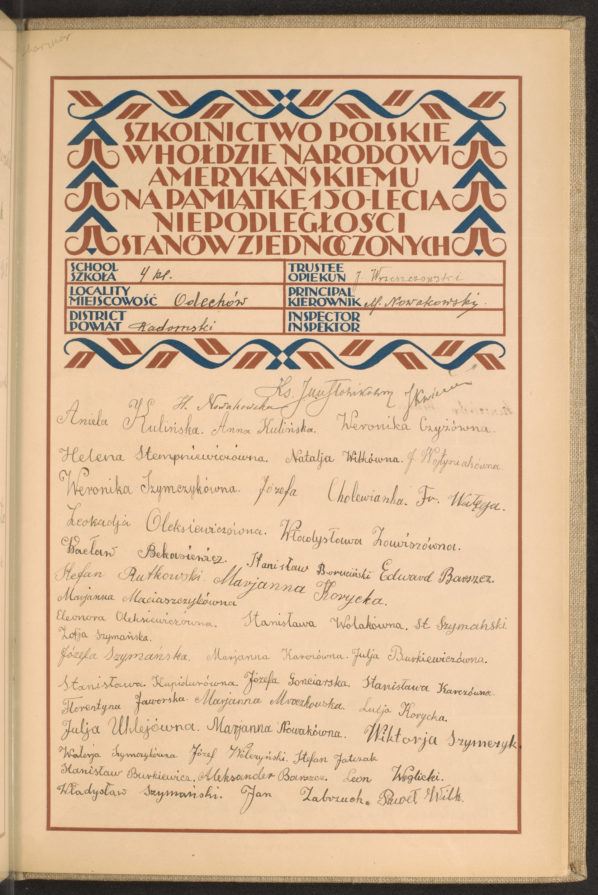 Podpis J. Wrzeszczowski na stronie nr 255 w tomie nr 100