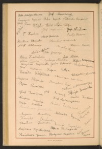 Podpis Jadwiga Alberska na stronie nr 256 w tomie nr 100