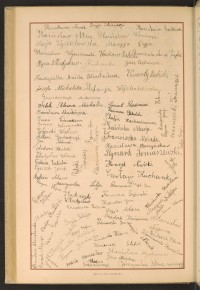 Podpis Maria Bargiel na stronie nr 264 w tomie nr 100