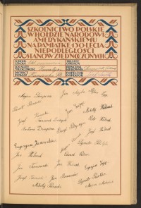 Podpis Franciszek Borzęcki na stronie nr 47 w tomie nr 101