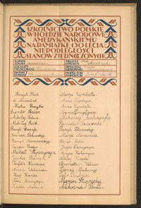 Podpis Stanisław Babirecki na stronie nr 53 w tomie nr 101