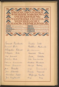 Podpis Jan Adamowicz na stronie nr 59 w tomie nr 101