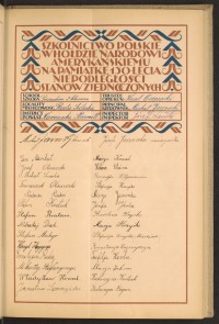 Podpis Katarzyna Bojcun na stronie nr 63 w tomie nr 101