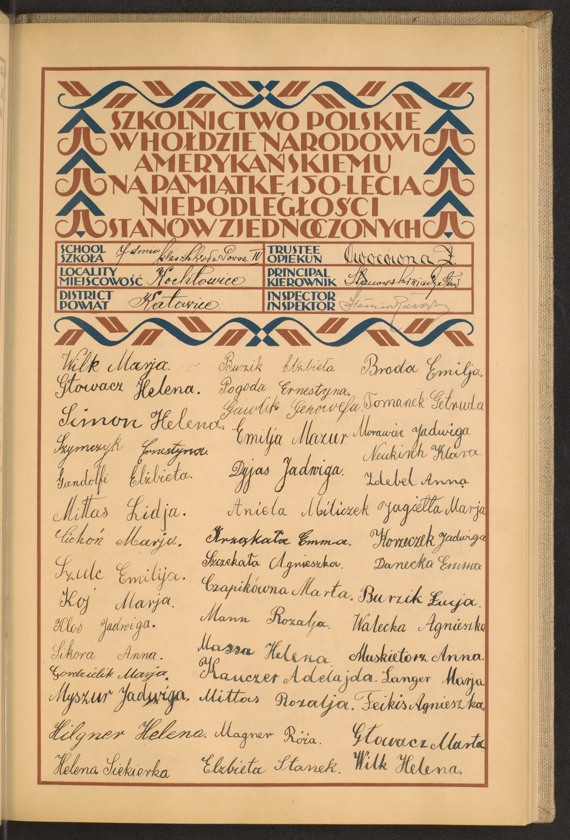 Podpis Helena Wilk na stronie nr 87 w tomie nr 101