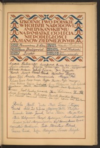 Podpis Aniela Babiak na stronie nr 107 w tomie nr 101