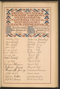 Podpis Katarina Altermann na stronie nr 113 w tomie nr 101