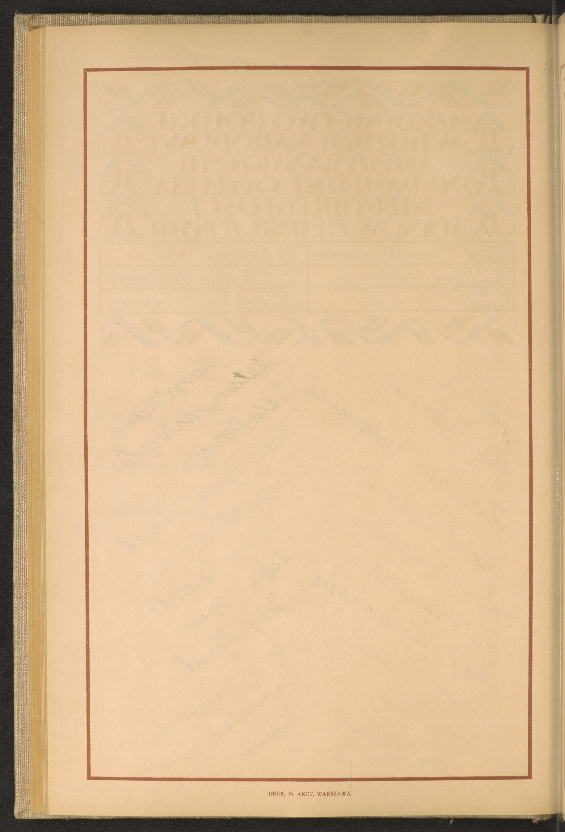 Strona nr 142 w tomie nr 101