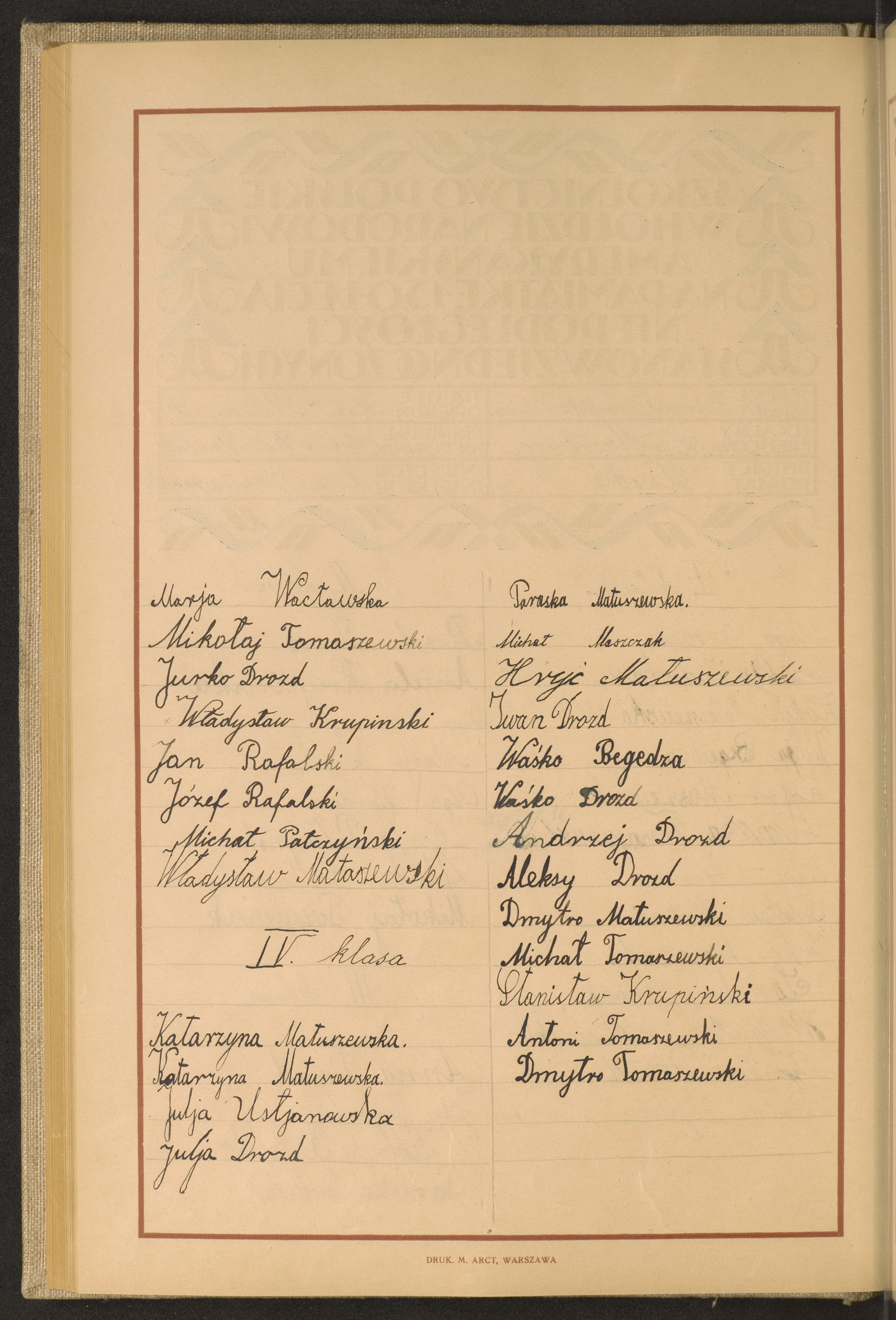 Strona nr 146 w tomie nr 101