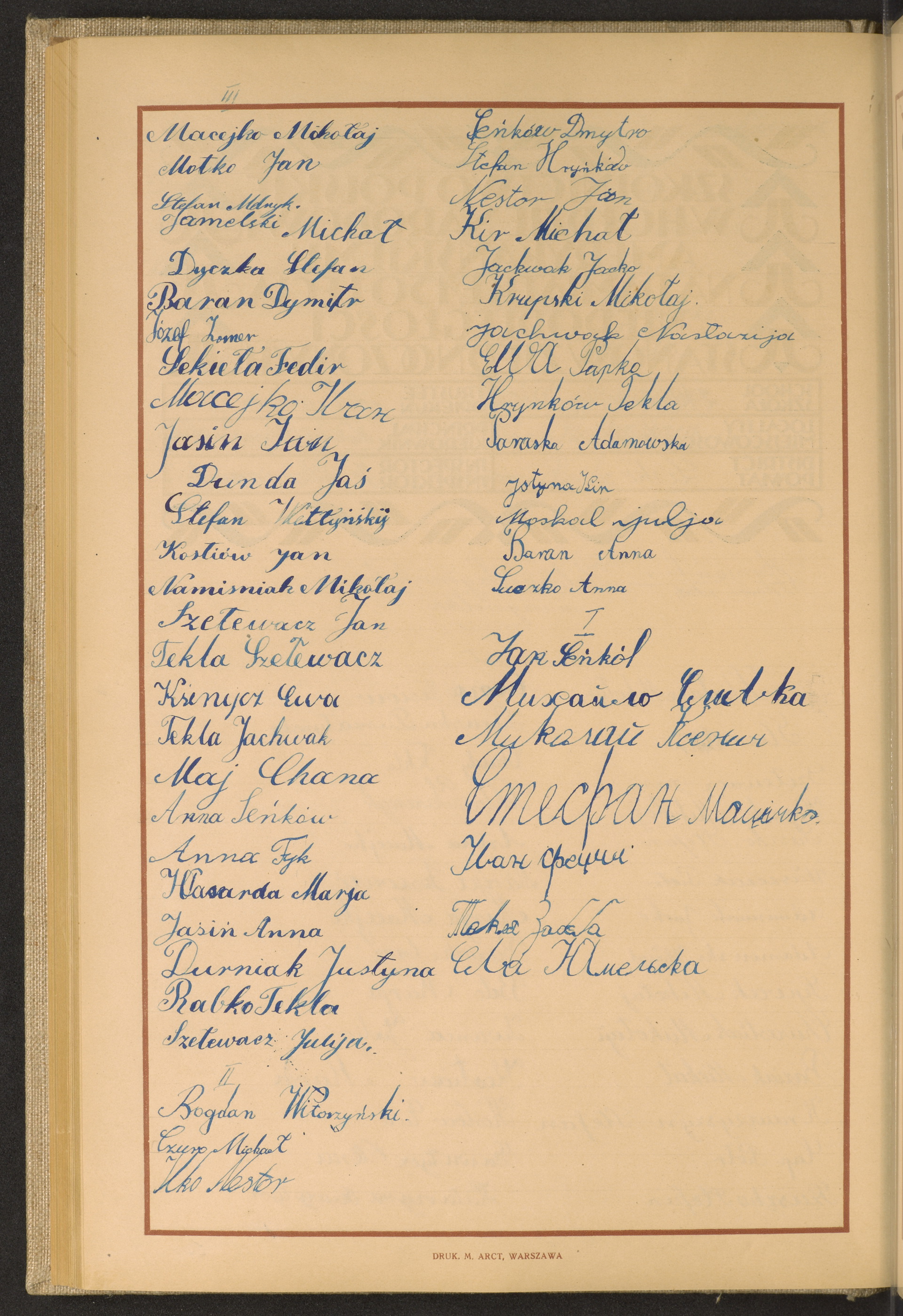 Podpis Ewa Jumelska na stronie nr 160 w tomie nr 101