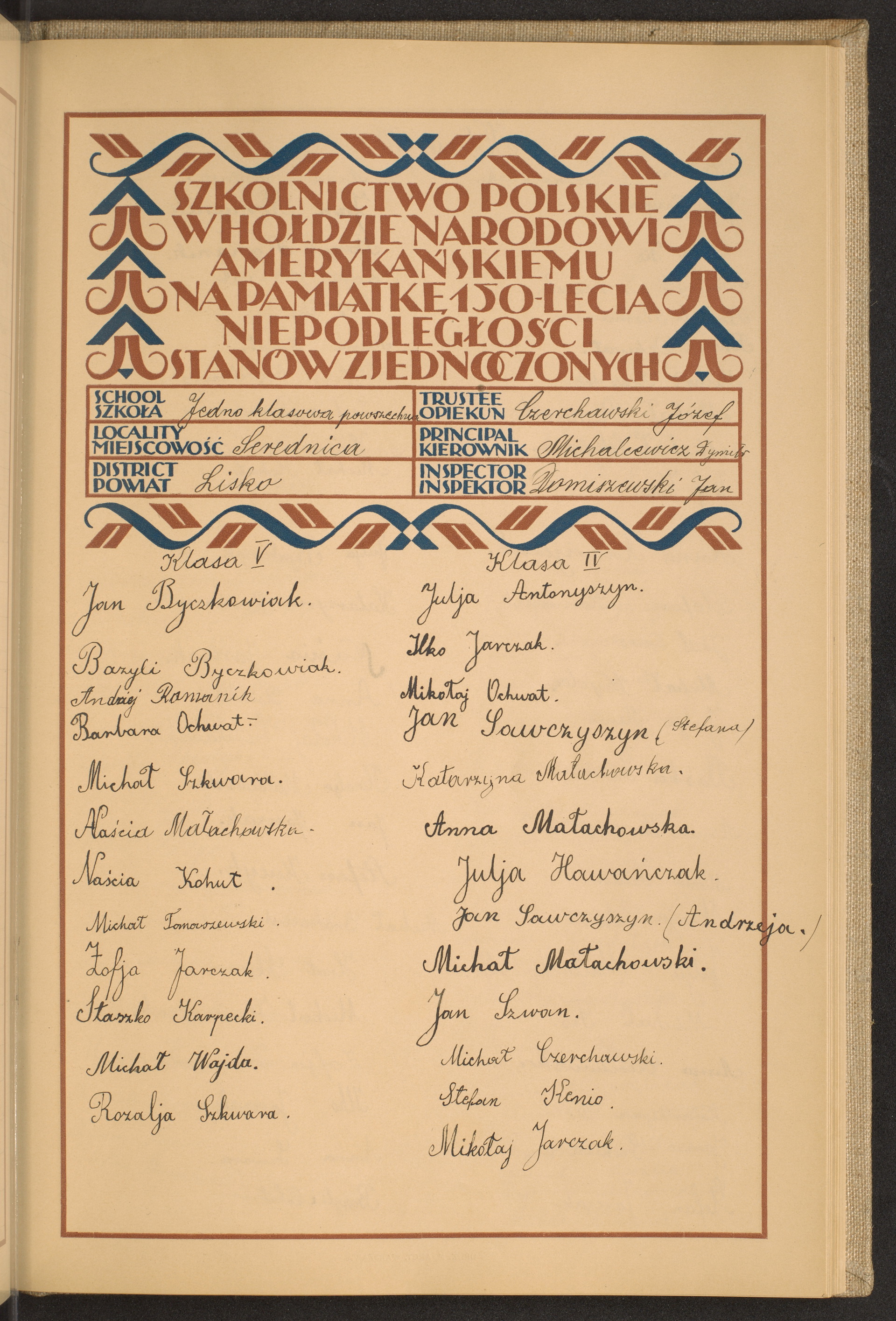 Podpis Józef Czerchawski na stronie nr 167 w tomie nr 101