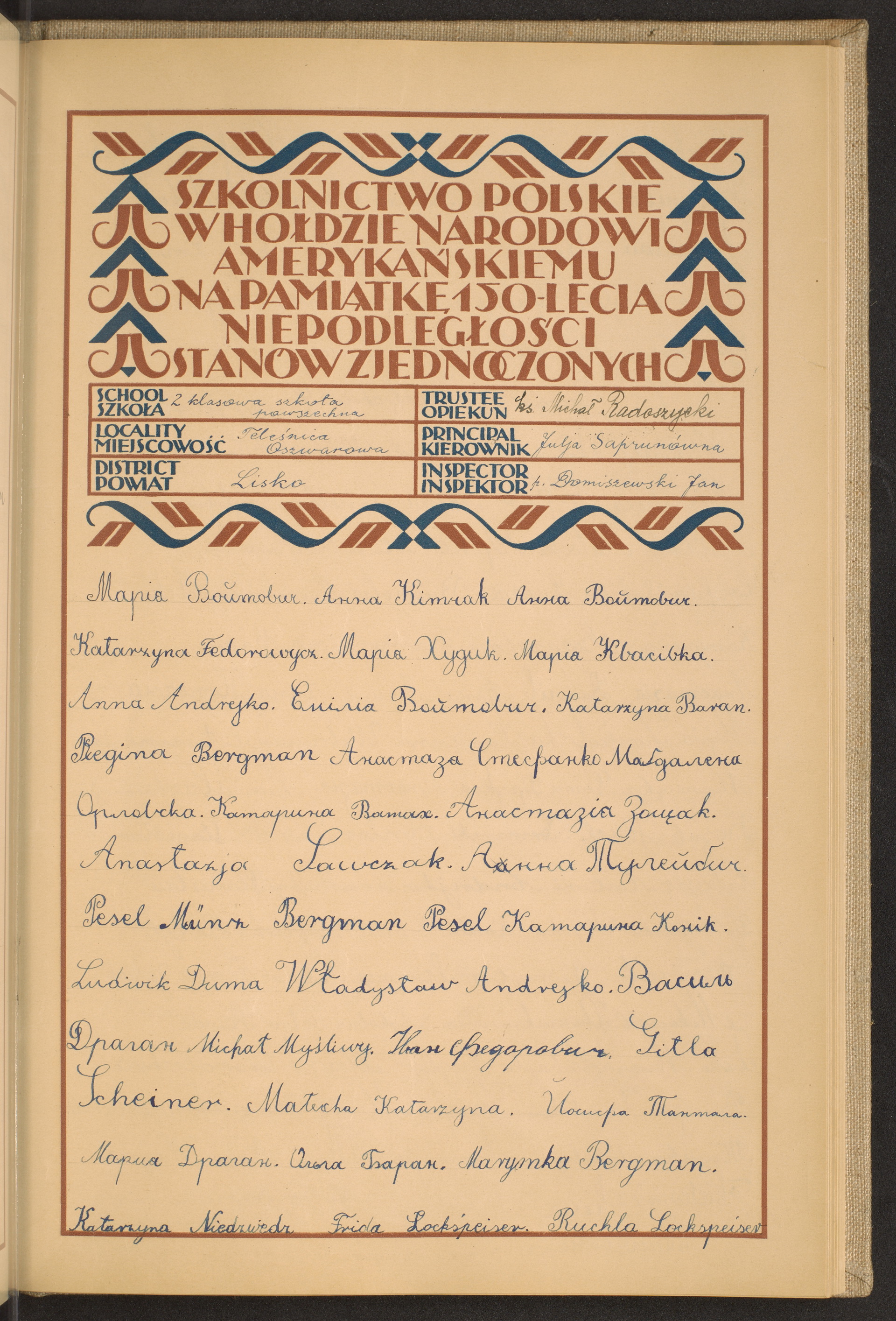 Strona nr 171 w tomie nr 101