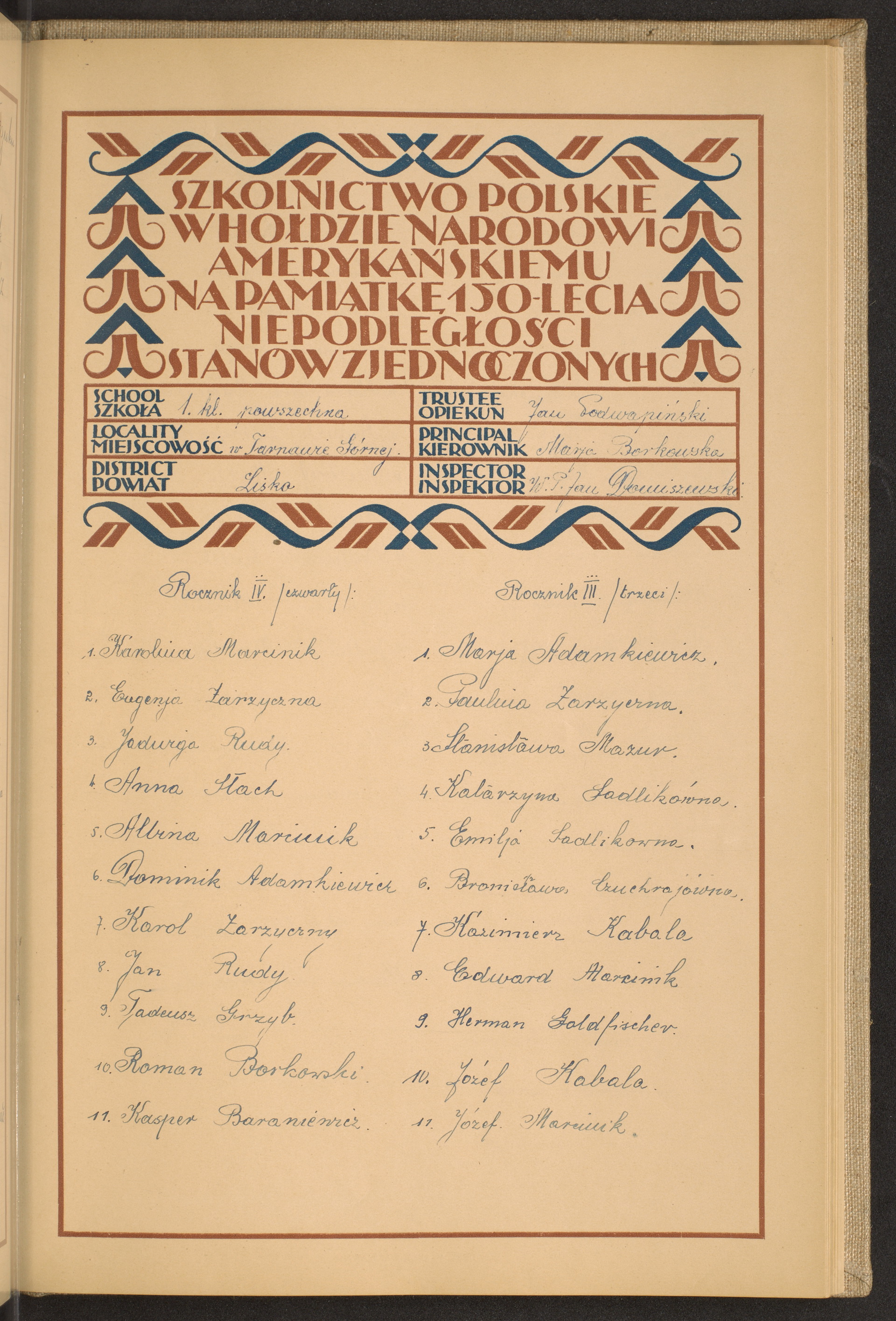 Strona nr 173 w tomie nr 101