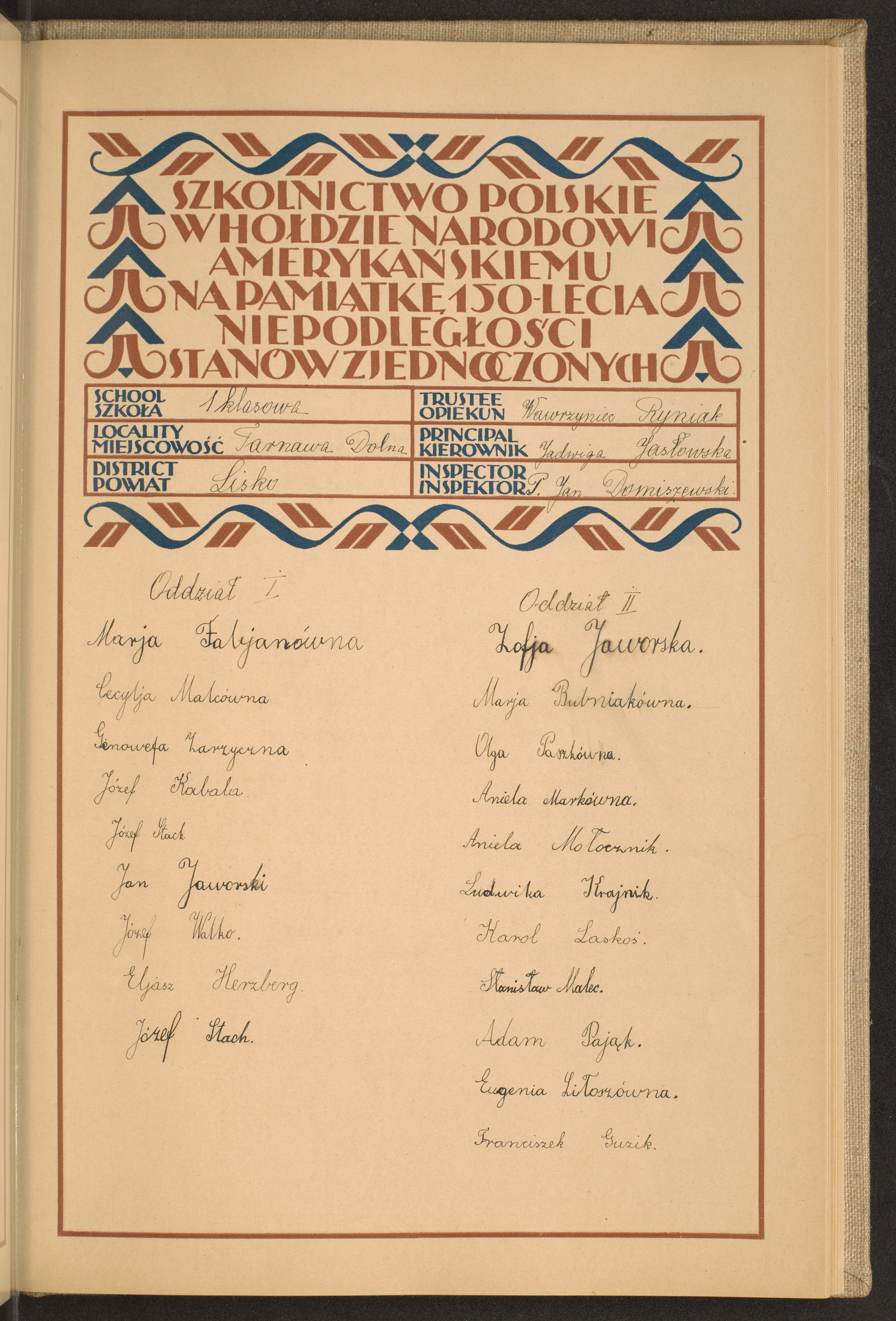 Strona nr 175 w tomie nr 101