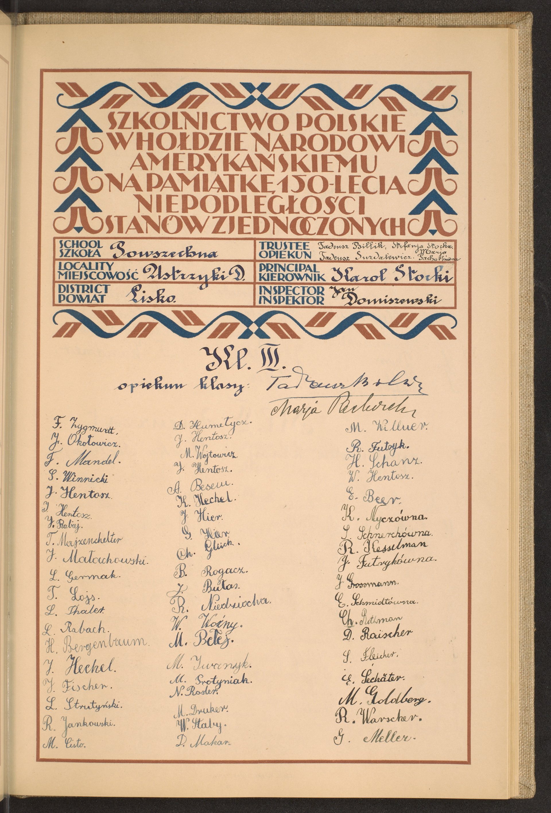 Strona nr 179 w tomie nr 101