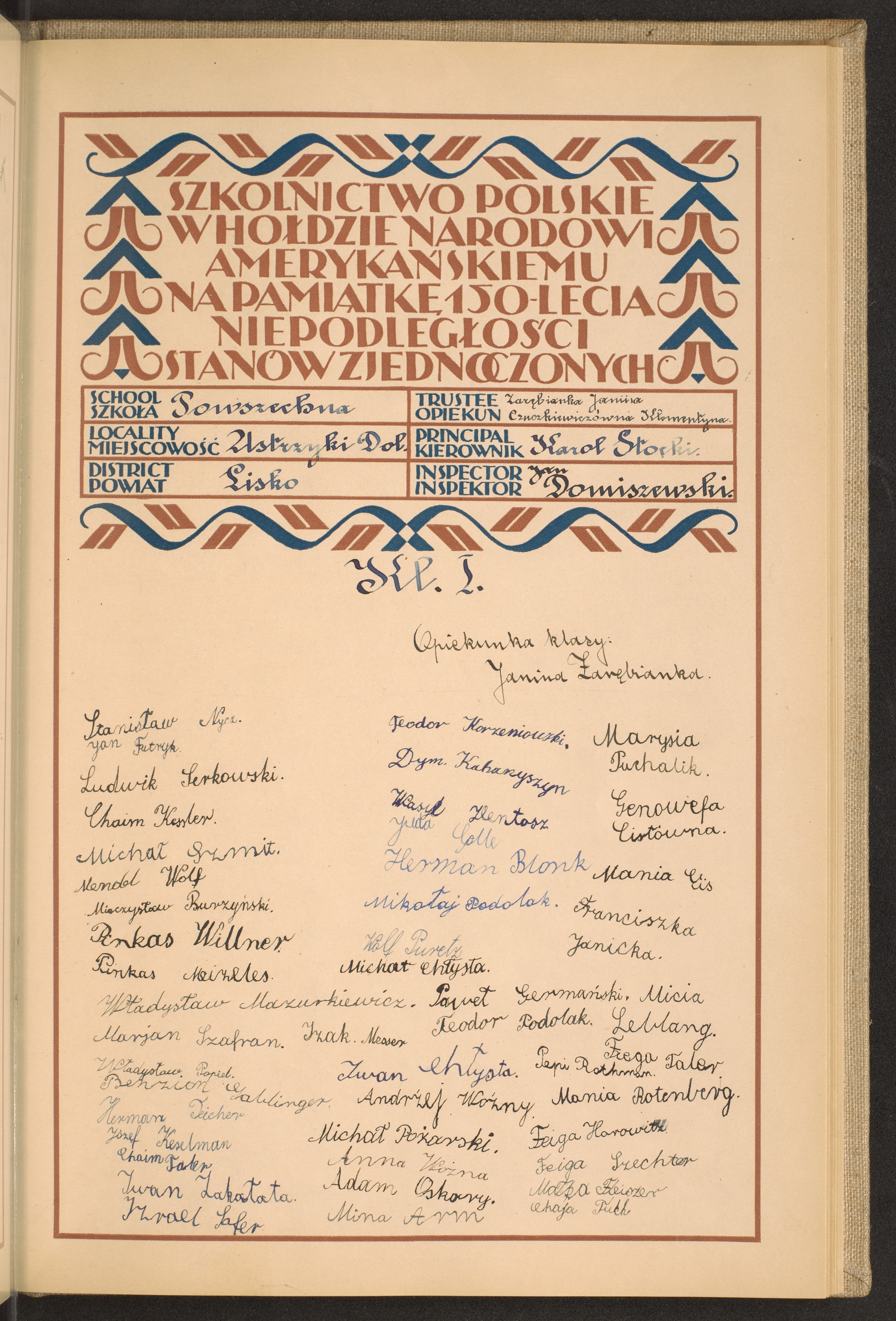 Podpis Michał Pożarski na stronie nr 181 w tomie nr 101