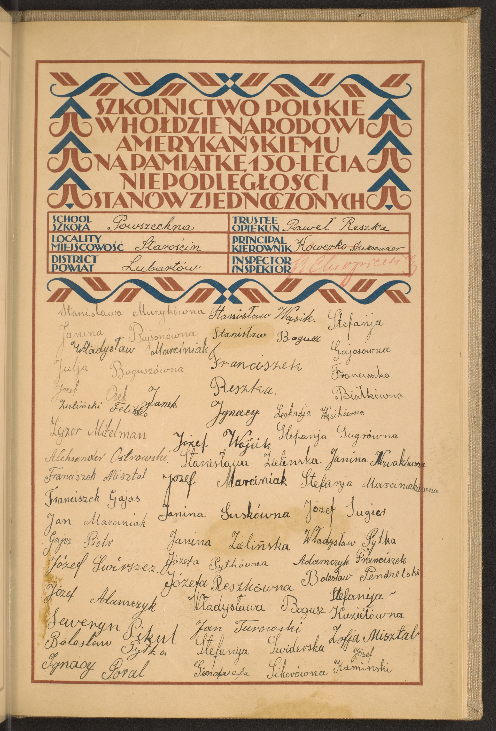 Strona nr 197 w tomie nr 101