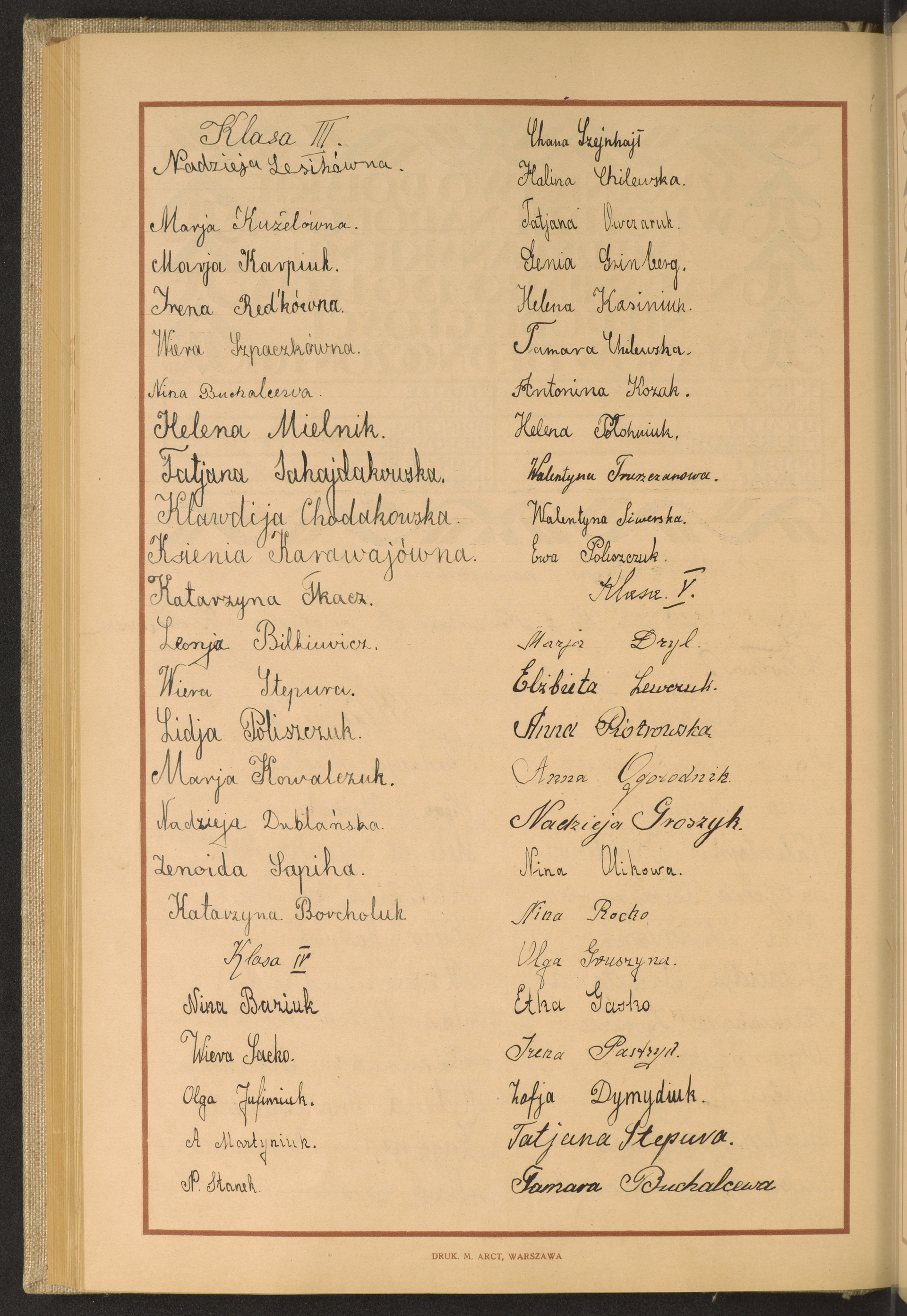 Podpis Tamara Buchalcewa na stronie nr 212 w tomie nr 101