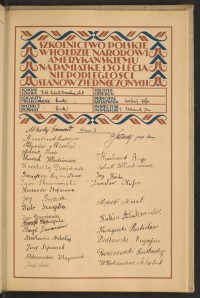 Podpis Jerzy Brzezicki na stronie nr 213 w tomie nr 101