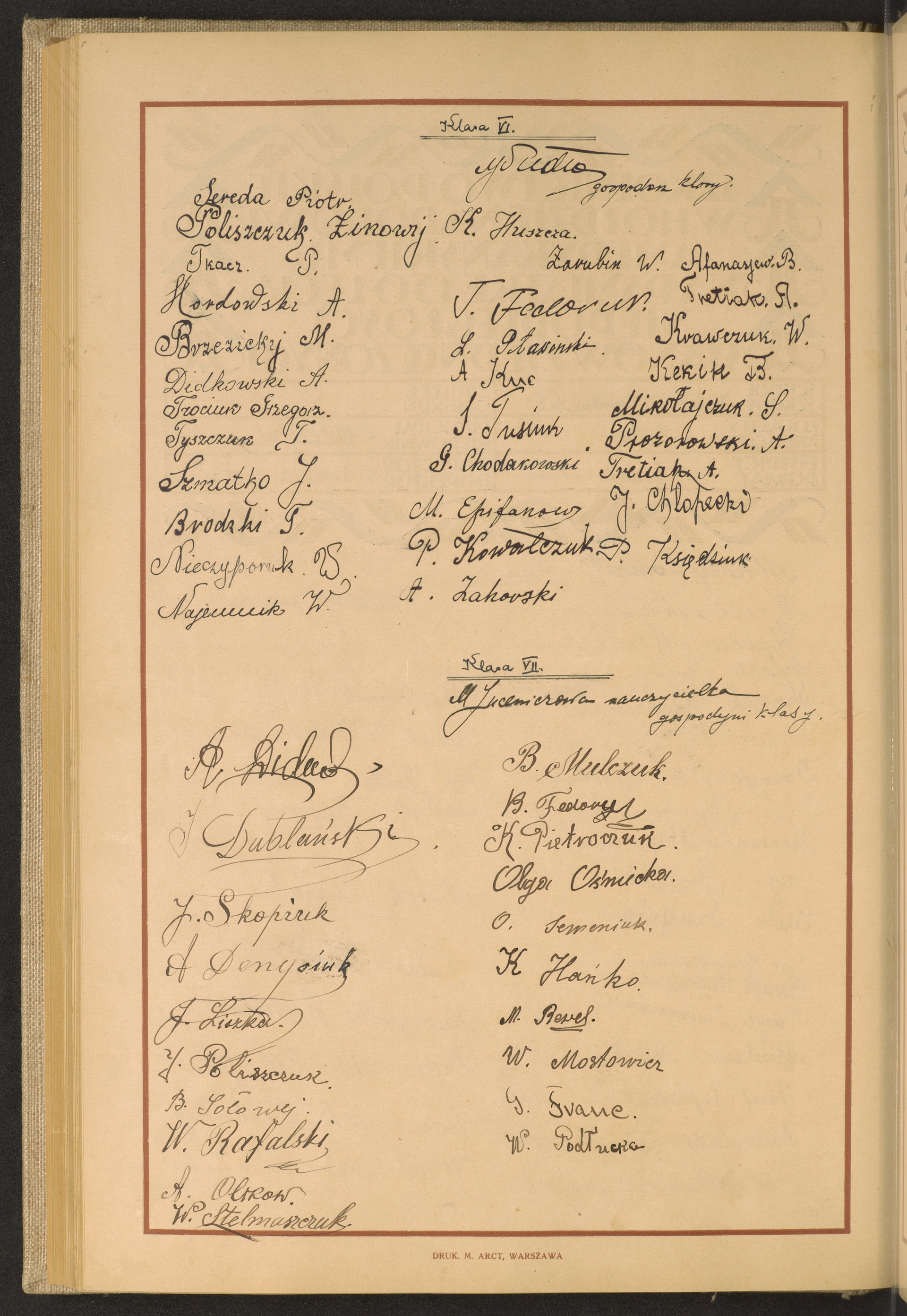 Strona nr 214 w tomie nr 101