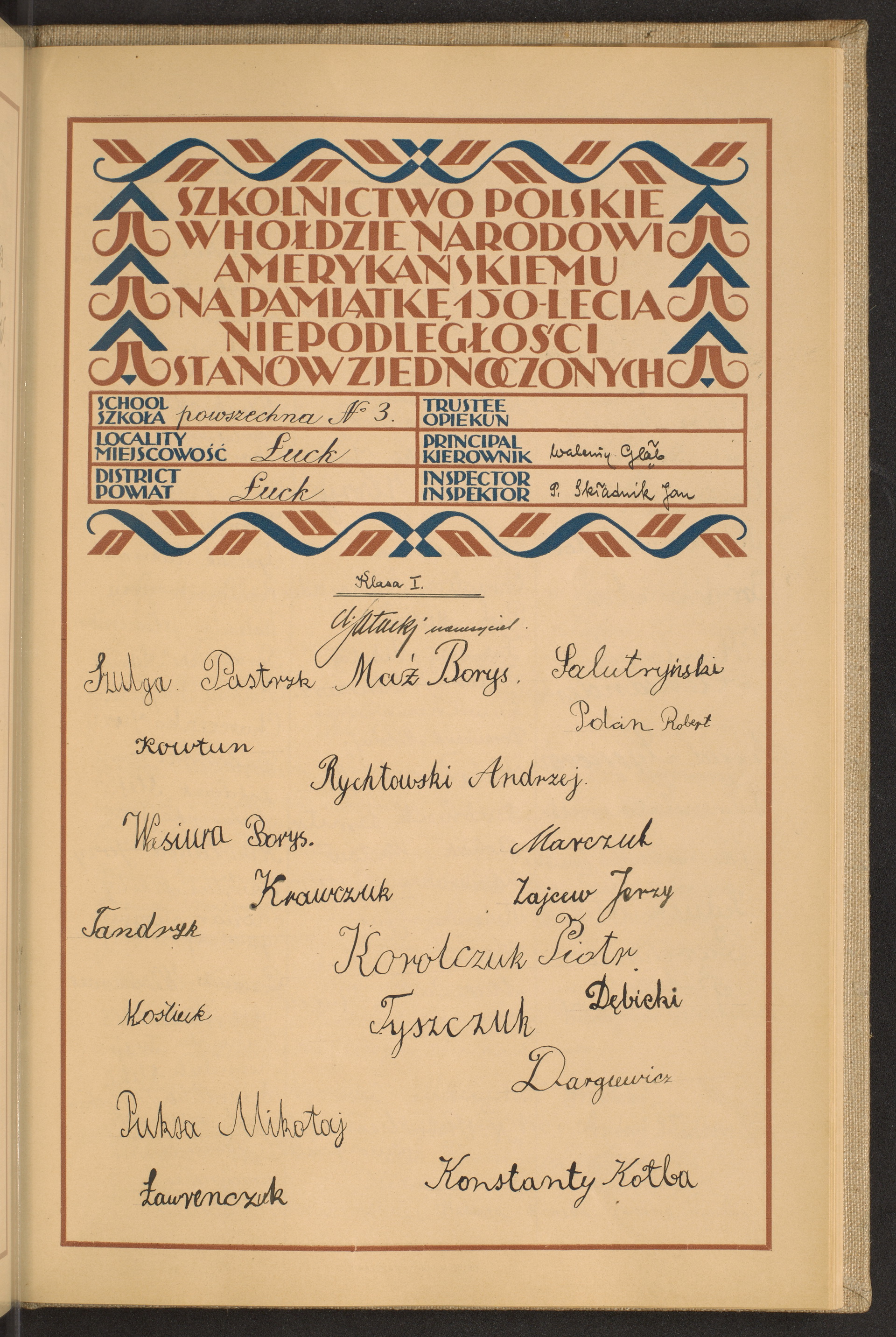 Strona nr 215 w tomie nr 101