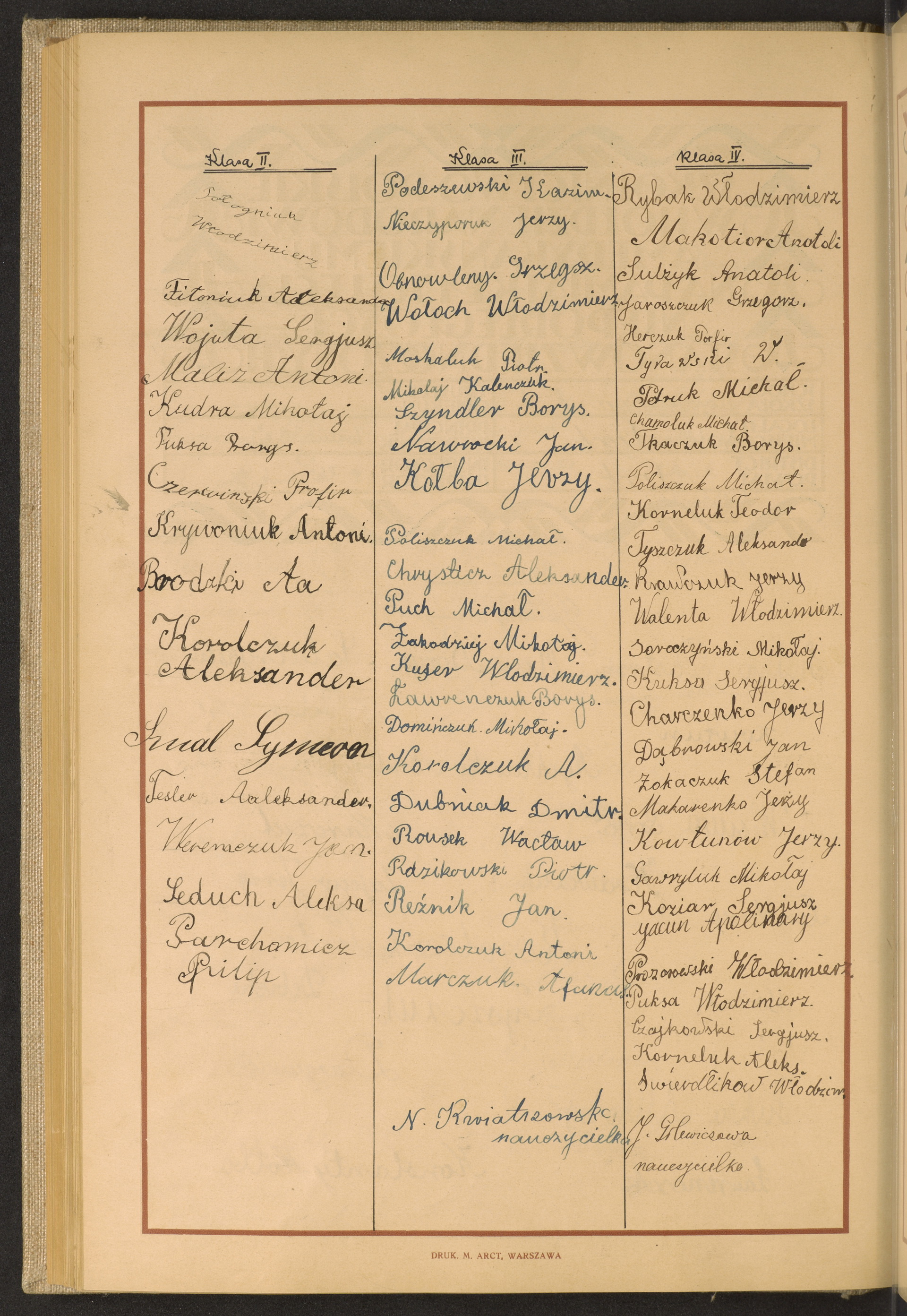 Strona nr 216 w tomie nr 101