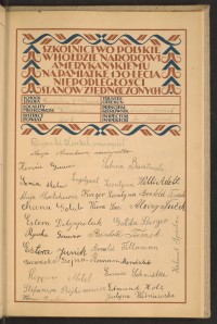 Podpis Sabina Brzostowska na stronie nr 223 w tomie nr 101