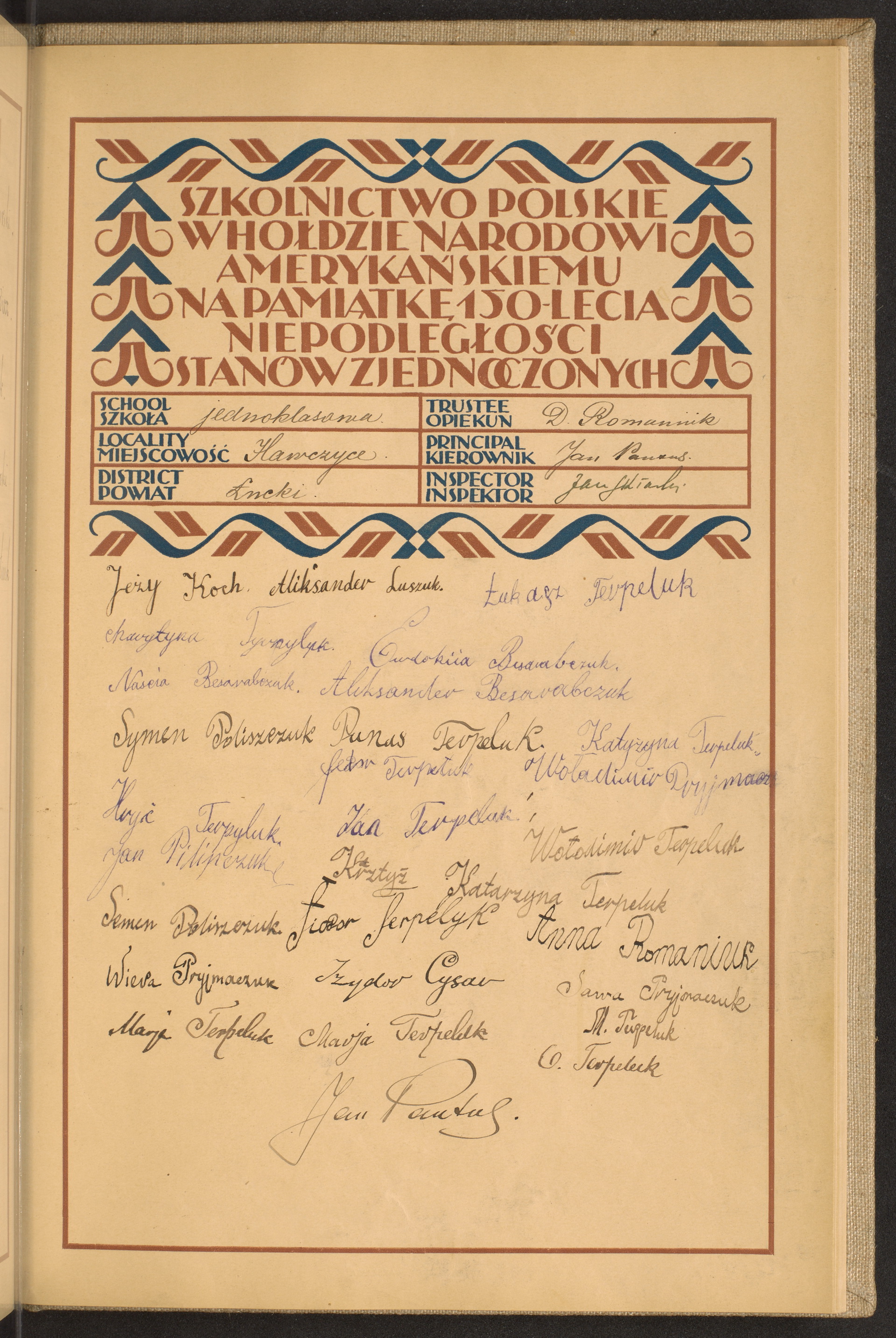 Strona nr 229 w tomie nr 101