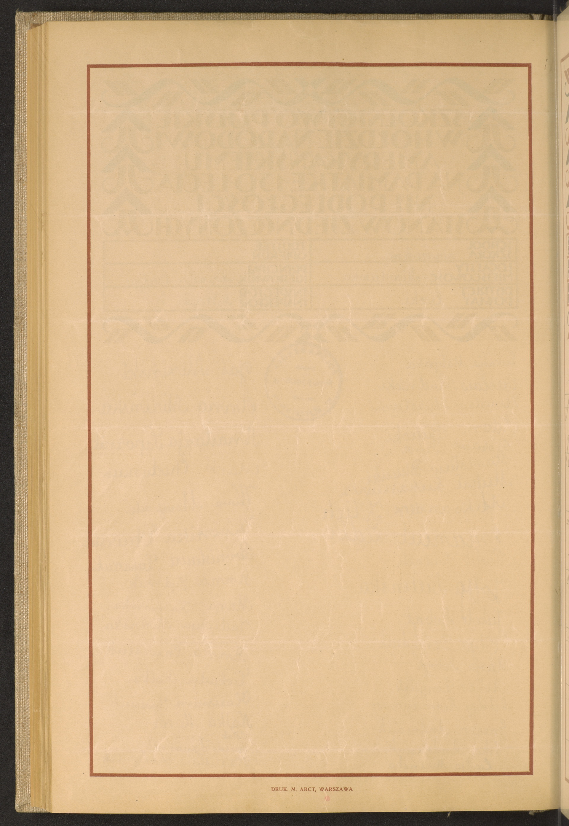 Strona nr 236 w tomie nr 101