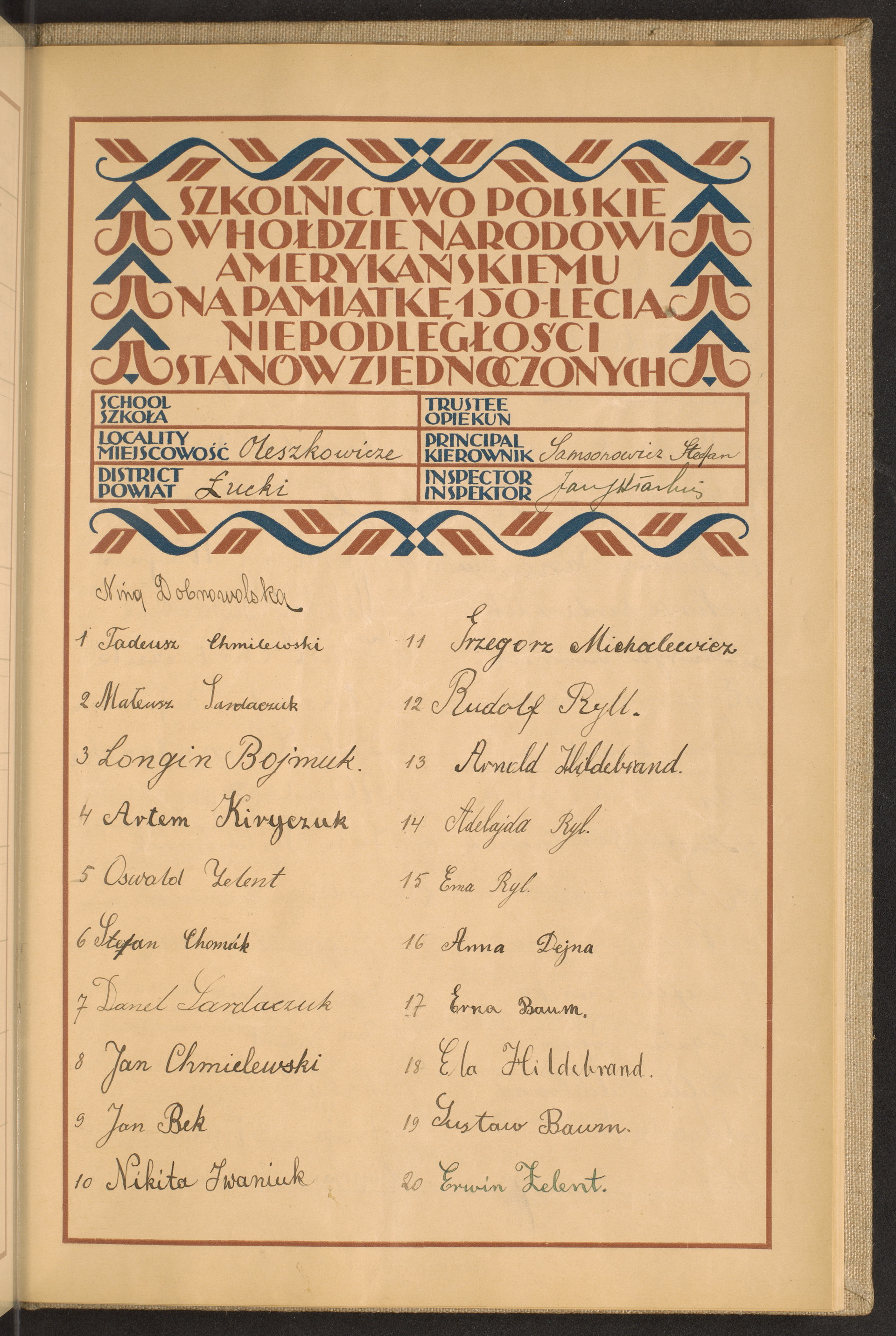 Podpis Stefan Samsonowicz na stronie nr 239 w tomie nr 101